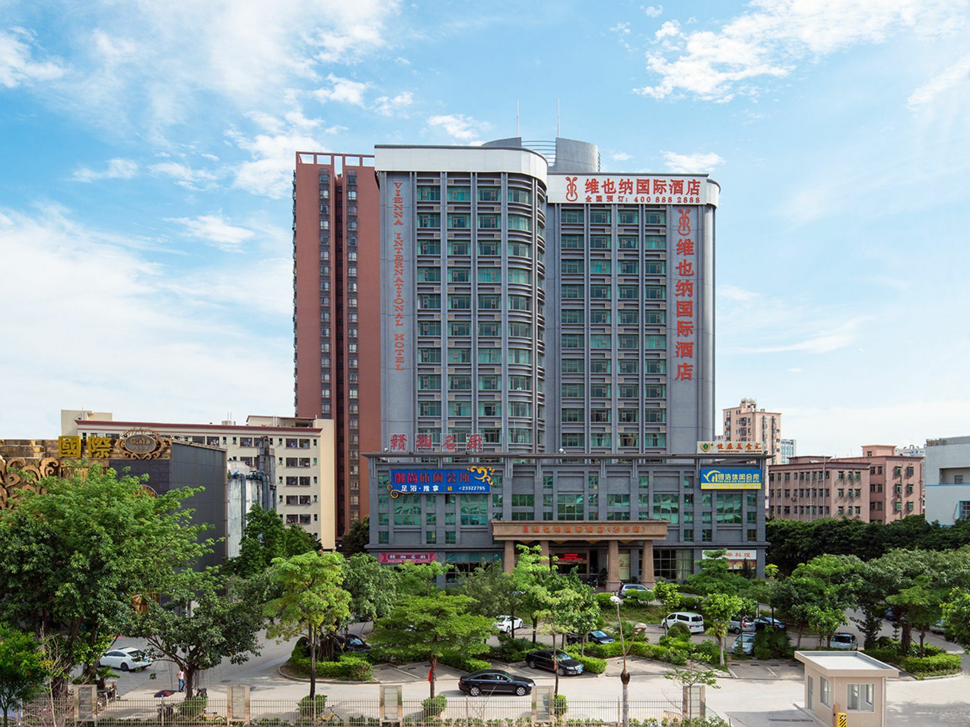 Vinenna International Hotel Shenzhen Shajing Exterior photo